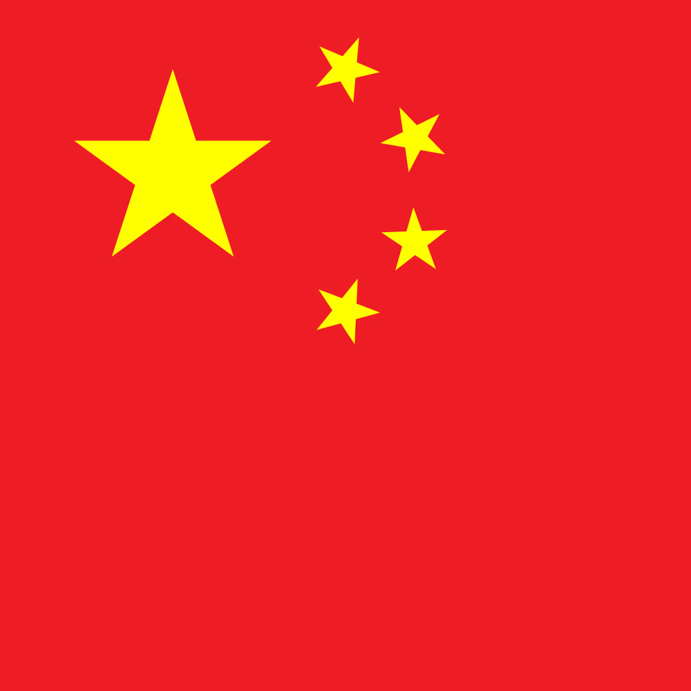 Chinese Flag